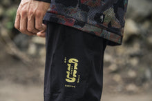 Lade das Bild in den Galerie-Viewer, Herren MTB Hose Scrub